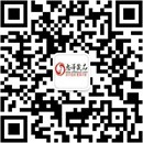扫码关注叁贰紫Honey成人用品公众号